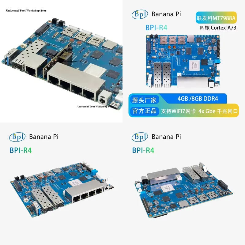 Bananapi Bpi R4 Wifi 7 - Carte routeur WiFi 7 Banana Pi