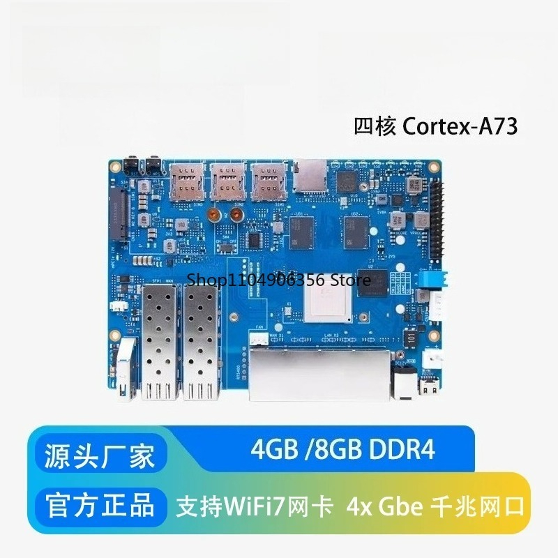 Bananapi Bpi R4 Wifi 7 - Carte routeur Wifi 7 pour Banana