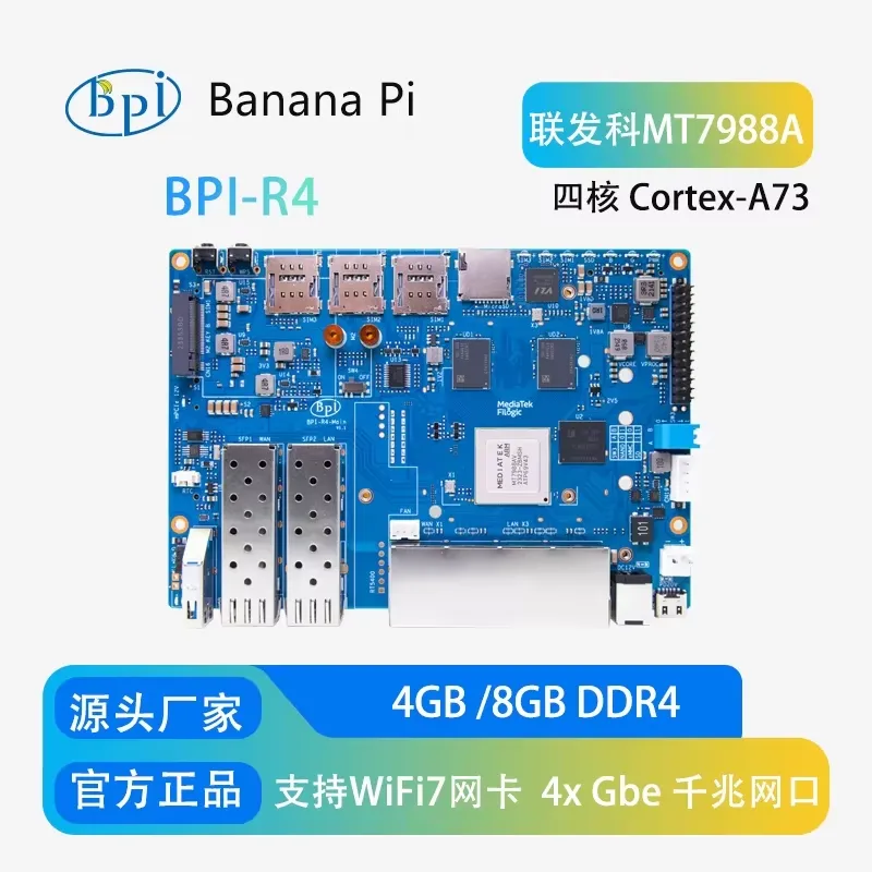 Carte routeur WiFi 7 Banana Pi - Bananapi Bpi R4 Wifi 7 avis et prix